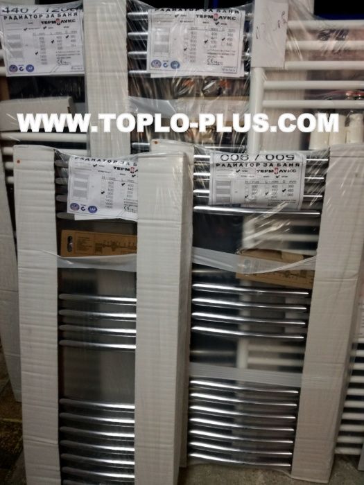 Алуминиеви лири за баня осово 40см