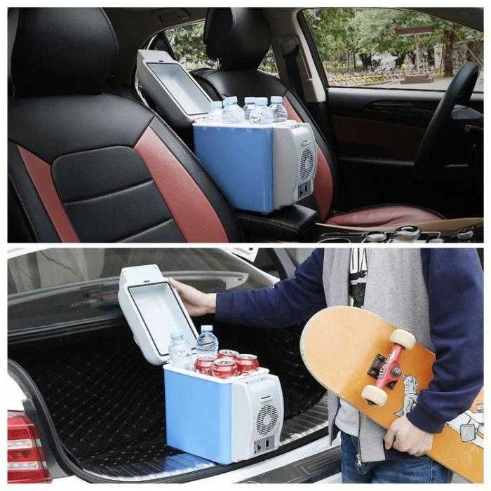 Хладилно барче Кутия Чанта 7.5L 12V - 2193 за Кола Автомобил Бус