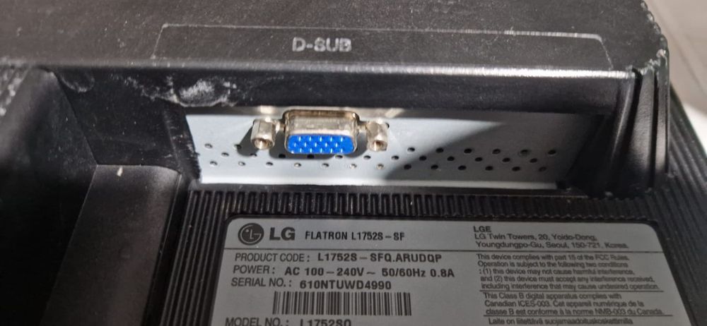 17 манитор рабочий