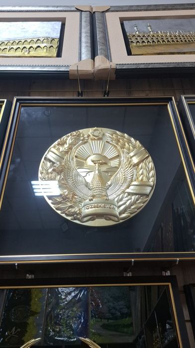 Картинка греб  офисный кабинет  падарочний   для партнёров