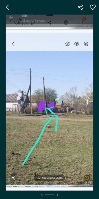 Срочно продаю Дача