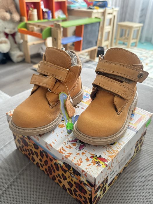 Ghete piele Tino  nr.28