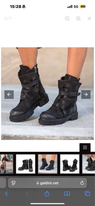 Дамски боти Galdini