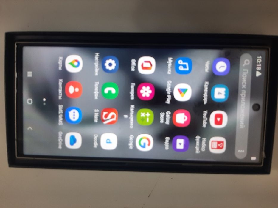 Самсунг 24 ультра