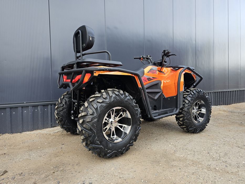 Квадроцикл LINKO 300 кубов