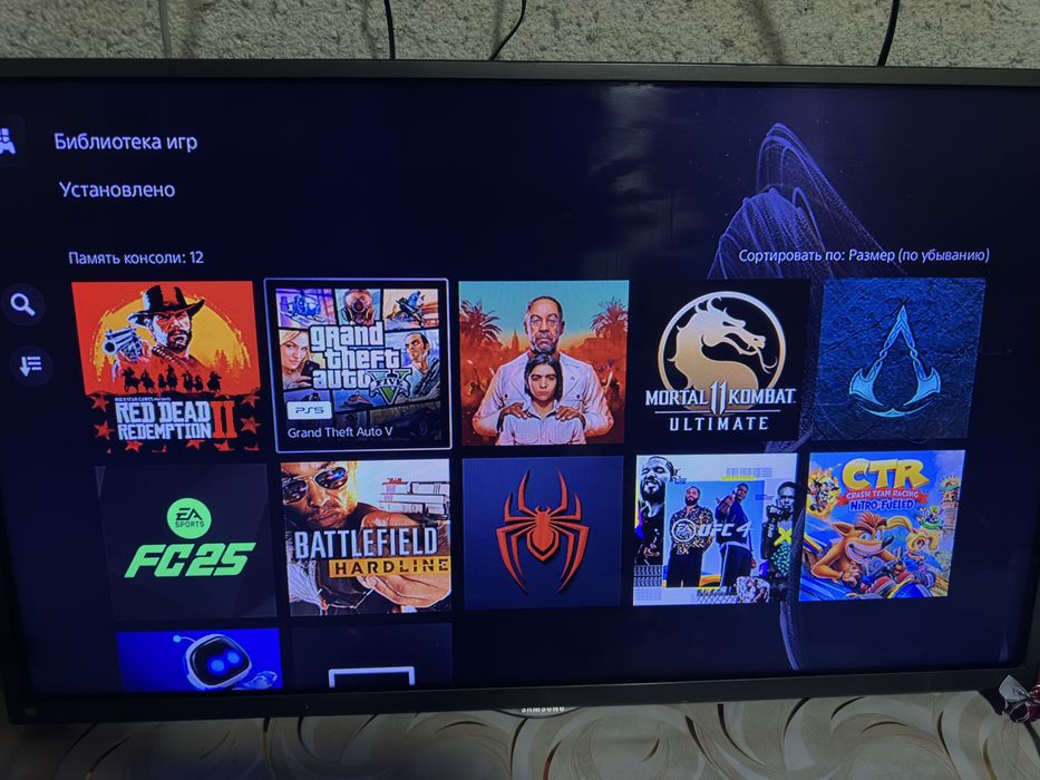 Play Station 5 Slim 1 TB + Top games