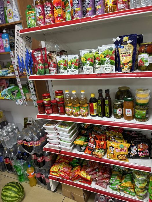 Продуктовый магазин