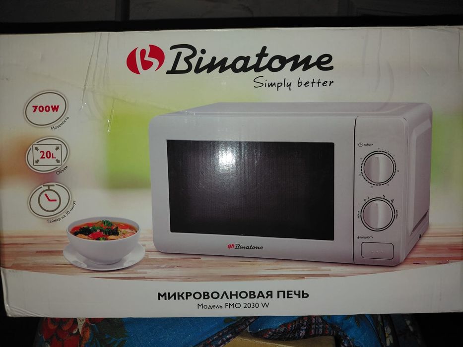 Продам микроволновую печь    Binatone