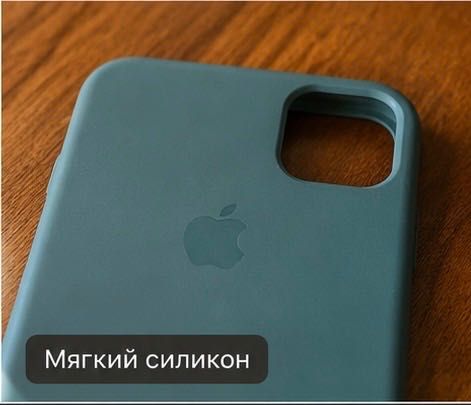 Чехлы на iPhone 11