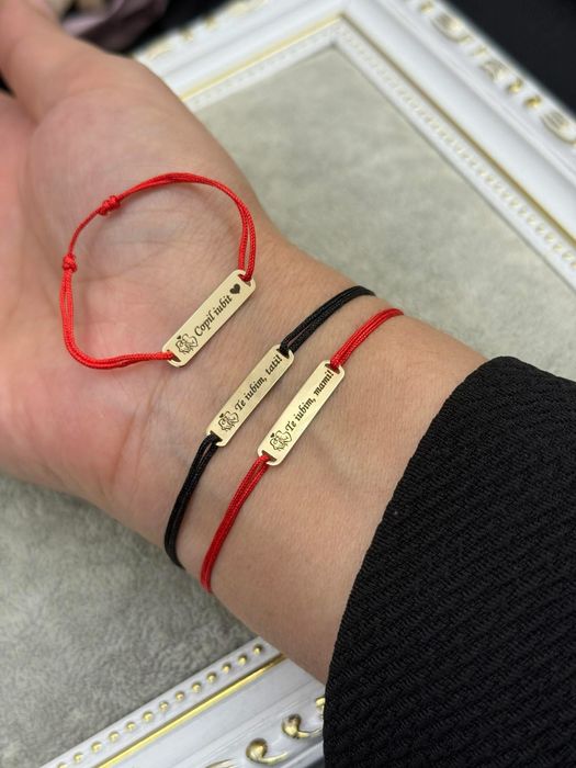 Bratara snur cu Tablita din Aur 14k