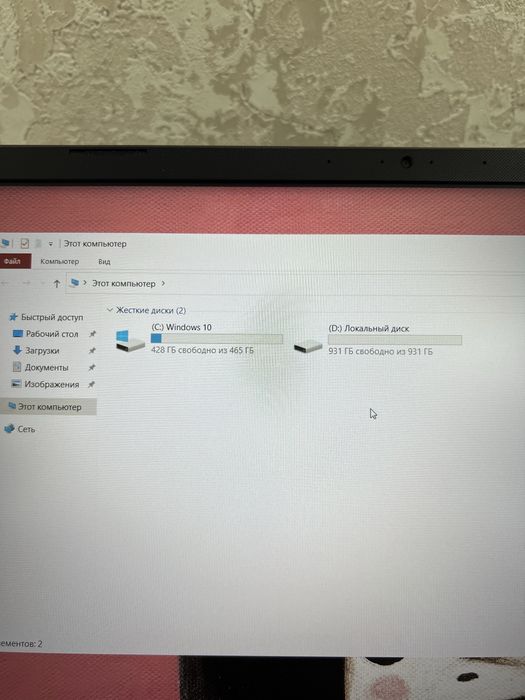 Asus Tuf Gaming сатылады