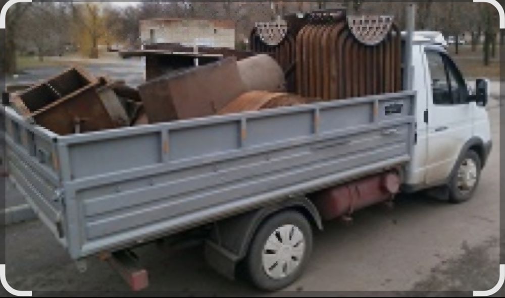 Прием металла.САМОВЫОЗ.