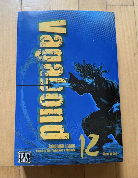 Vagabond 12 манга