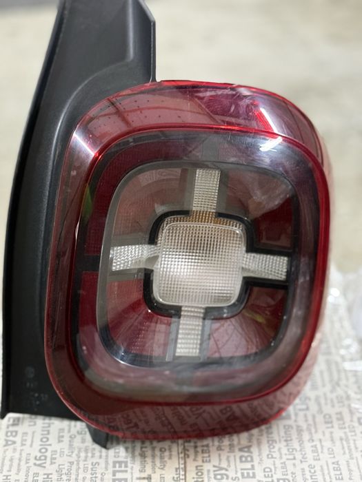 Lampa duster 2018 drepata