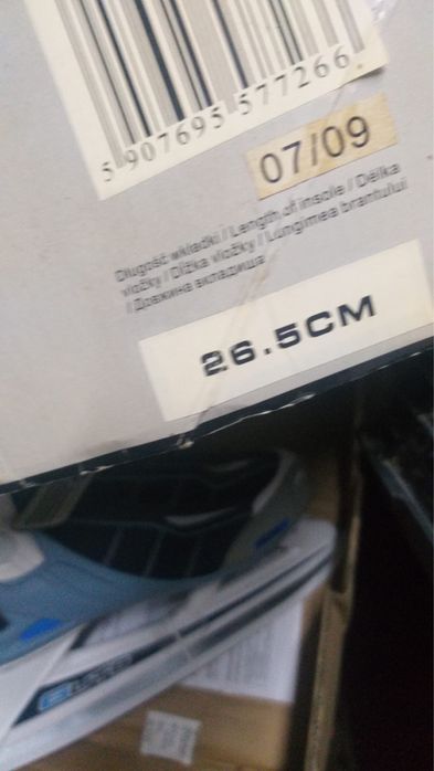 vand patine baieti reglabile