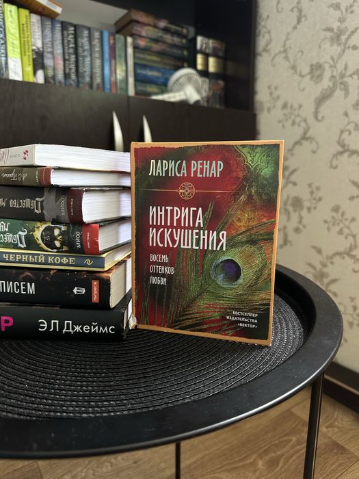 Продам книги в хорошем состоянии