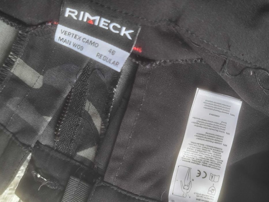 Работен панталон