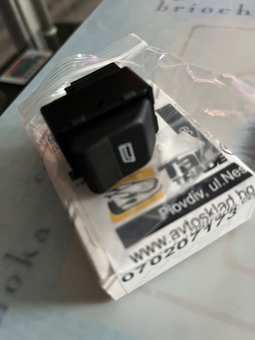 Volkswagen  бутон за прозорец