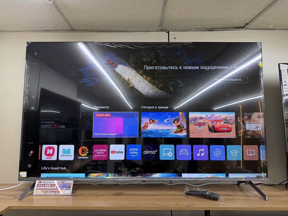 Новый LG webos 65 дюйм 165 см