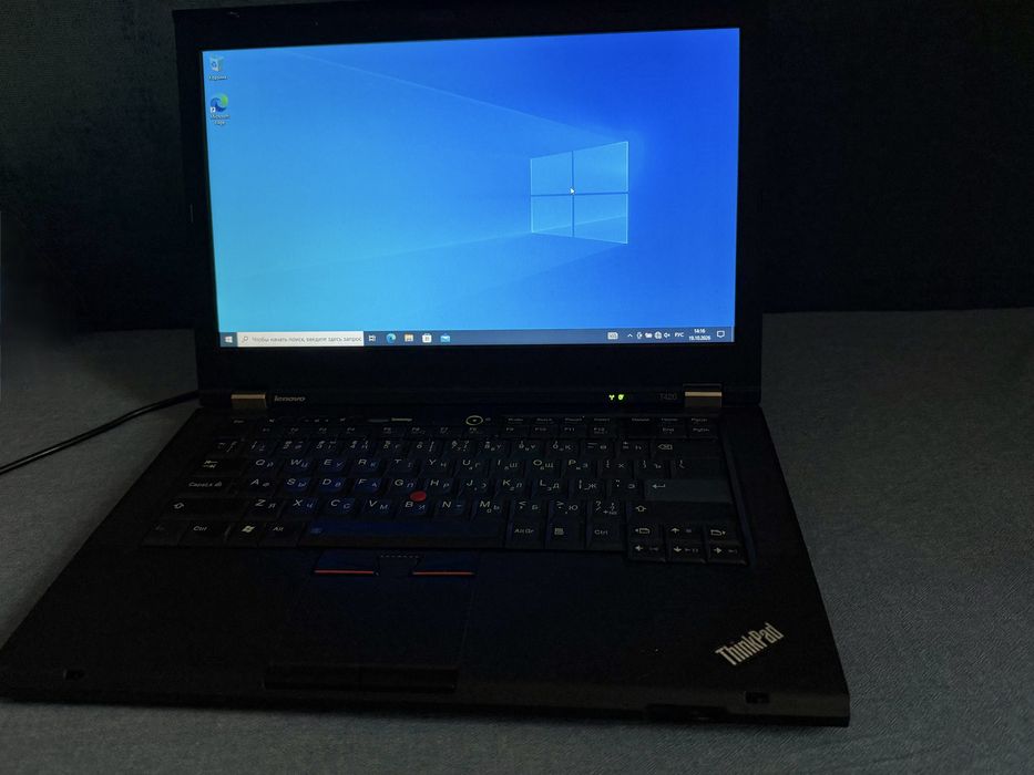Lenovo thinkpad t 420