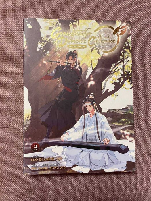 Маньхуа "Grandmaster of Demonic Cultivation" (MDZS) 1, 2, 3, 6 том – Английски