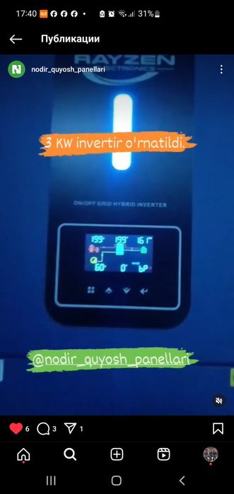 9 dona panel va 1 dona 6.2 kw invertir