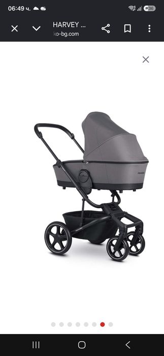 EasyWalker harvey 5 premium