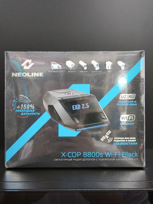 Neoline антирадар 8800s