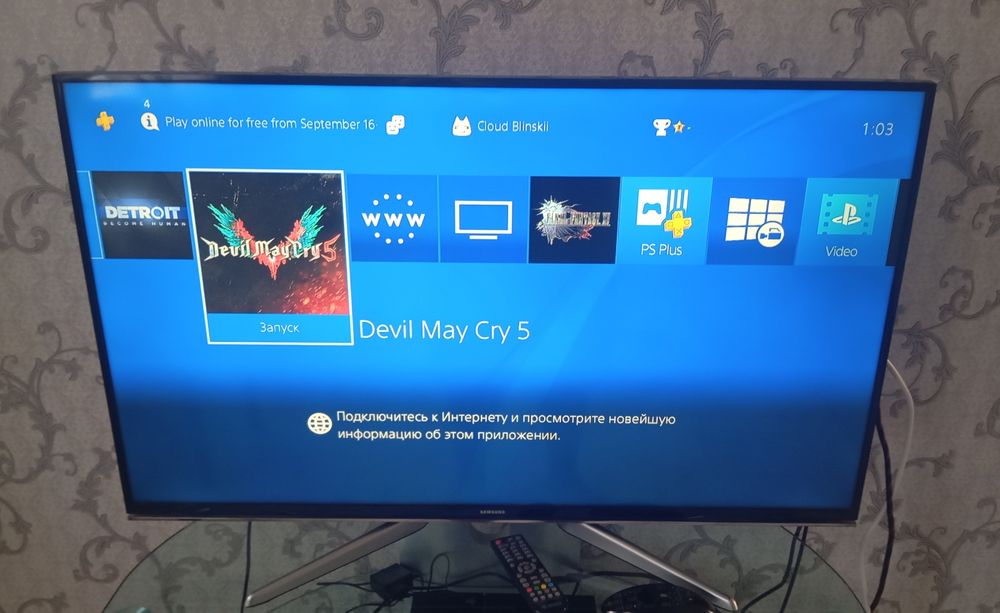 Продаю PS4 в рабочем состоянии