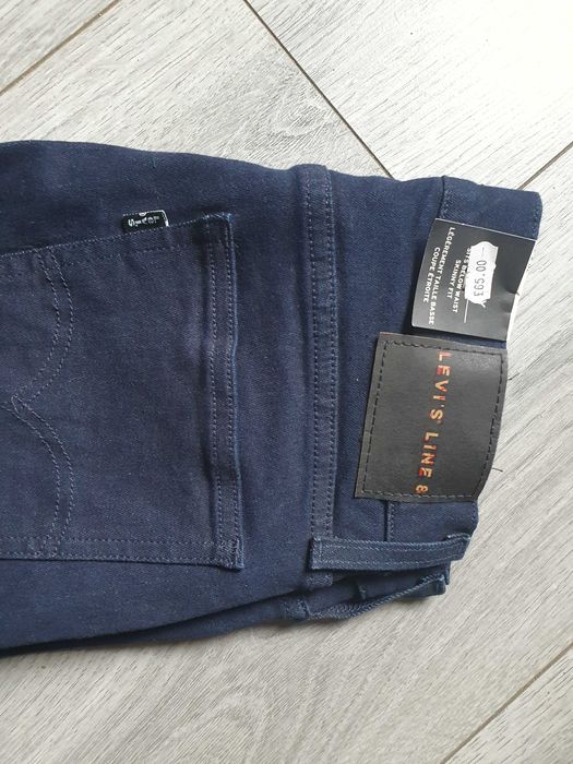 (NOU) Blugi LEVI'S 519 Extreme Skinny - Marimea W30 L32