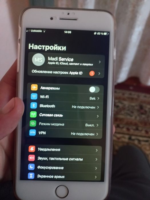 Iphone 8 plus sotiladi