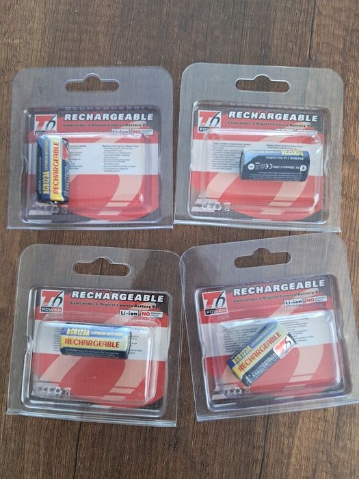 Зареждащи се батерии RCR123A