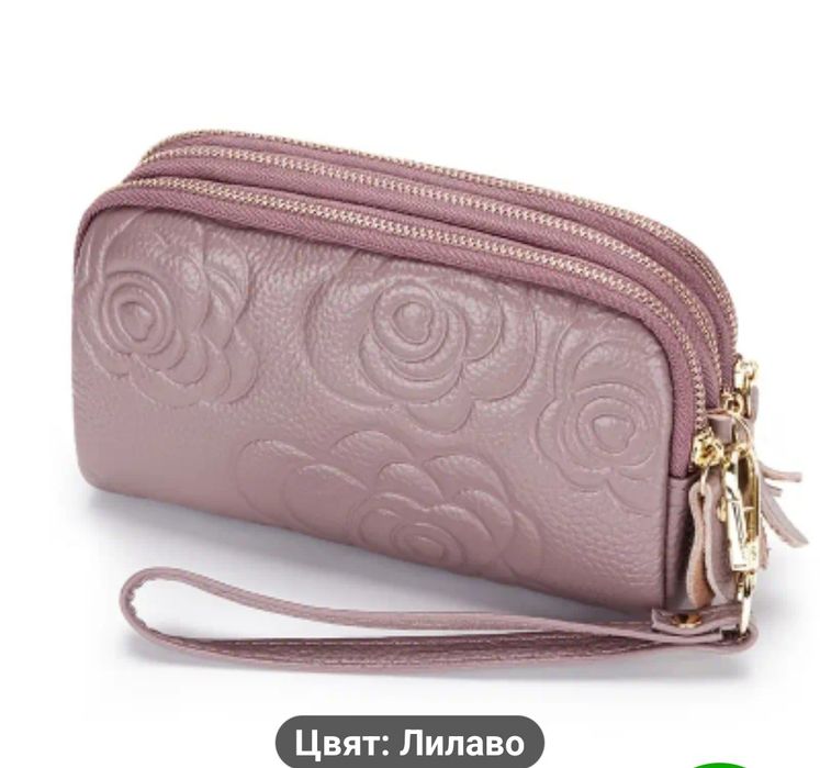 Дамски клъч от естествена кожа.Портмоне,Нови