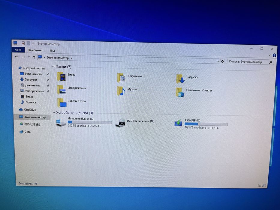 Компьютер офисный пк