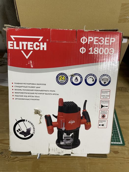 Фрезер ручной Elitech Ф 1800Э, 1800 Вт
