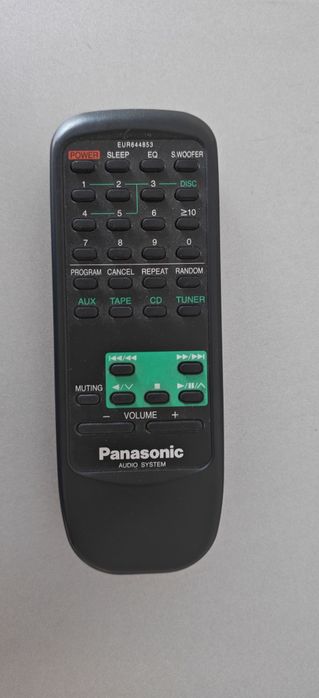 Стерео уредба Panasonic