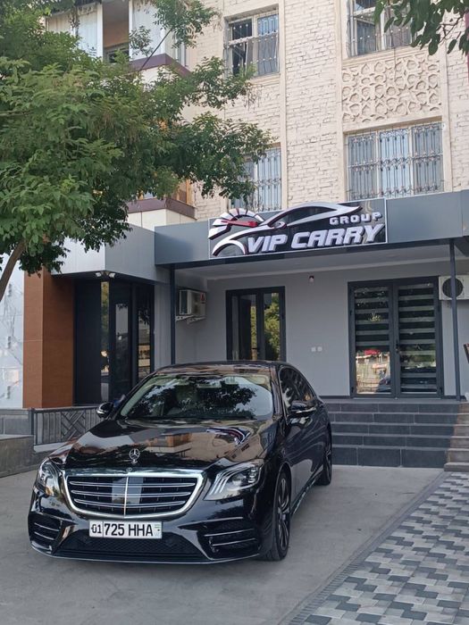 Аренда авто с водителем: Mercedes Benz S-Class 222 к вашему услугу!!!