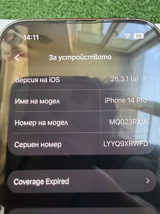 iPhone 14 Pro 128 gb, цвят Silver, пълен комплект, гаранция