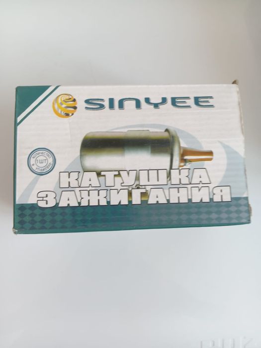 Продам катушка уаз, газ. Новая