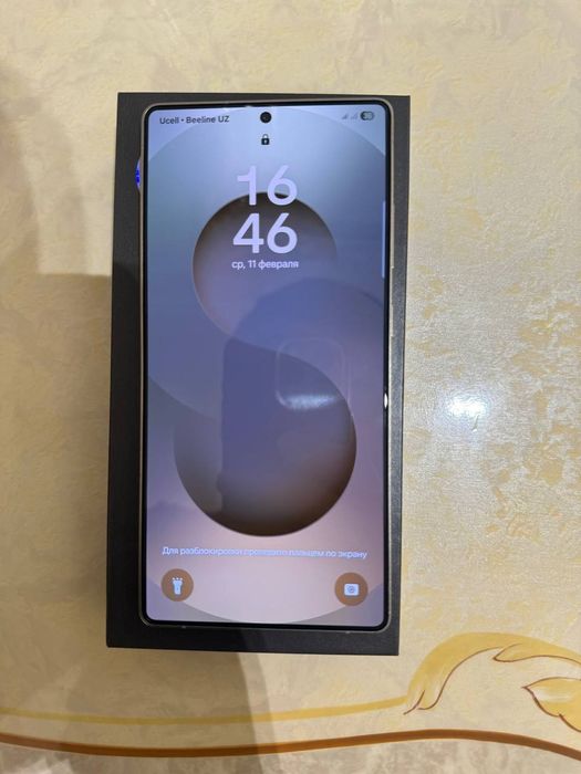 Yangi S 25 Ultra bron plyonka bo'lgan 100% hamma narsasi