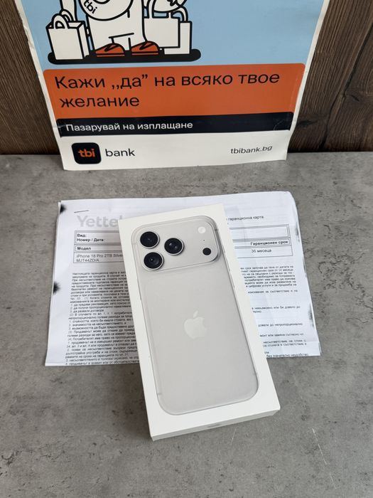 НОВ! 2Tb*ЛИЗИНГ* iPhone 18 Pro Silver 36М Гаранция