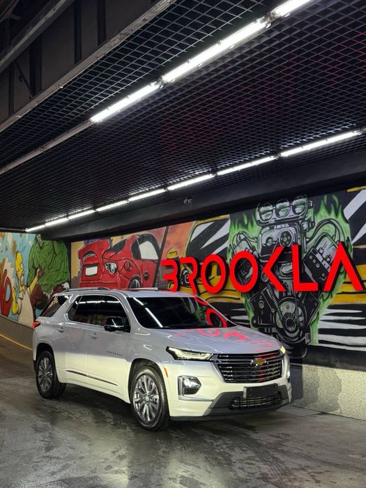 Traverse Premier 2023