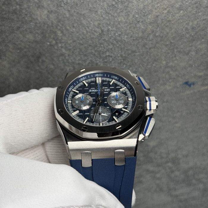 Audemars Piguet Royal Oak Offshore
