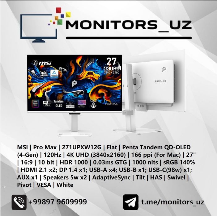 [NEW] монитор MSI 271UPXW OLED 4K 120Hz