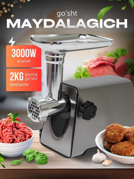 Мясорубка VITEK.POLARIS, электрическая, мощностью 3000 Вт