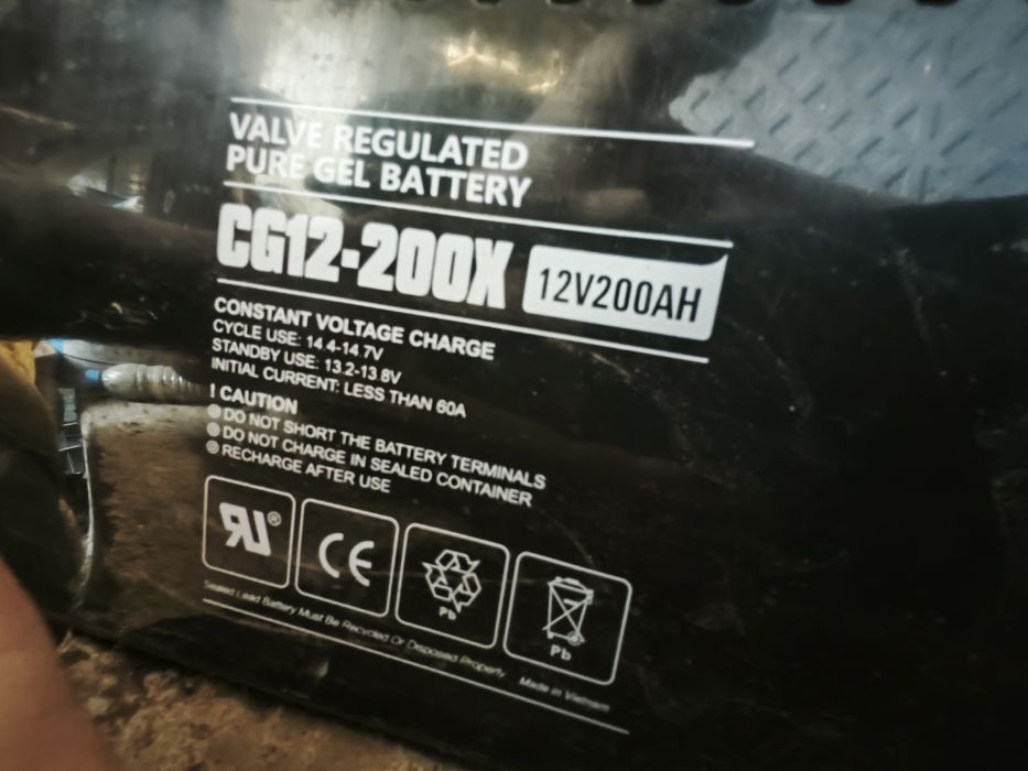 Тягов  акумулатор 12v/ 200ah