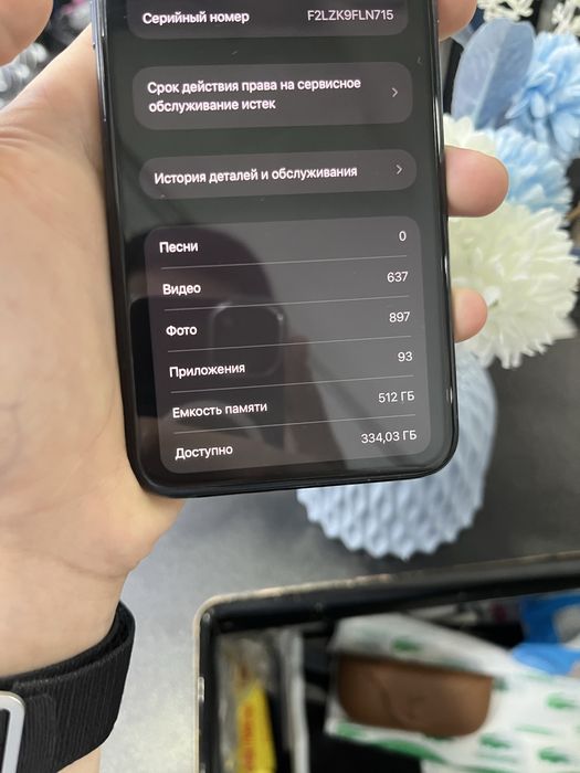 Iphone 11 pro max 512gb karobka dakument ideal