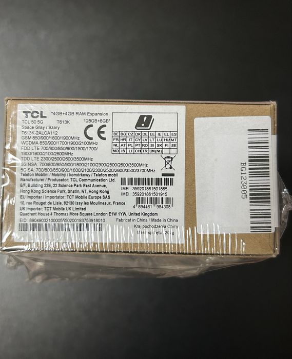 TCL 50 5 G с 2 г. гаранция + Ring подарък