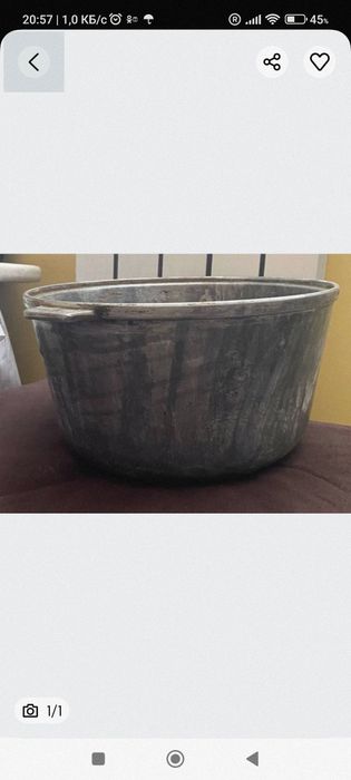 Продам казан на 8 литров