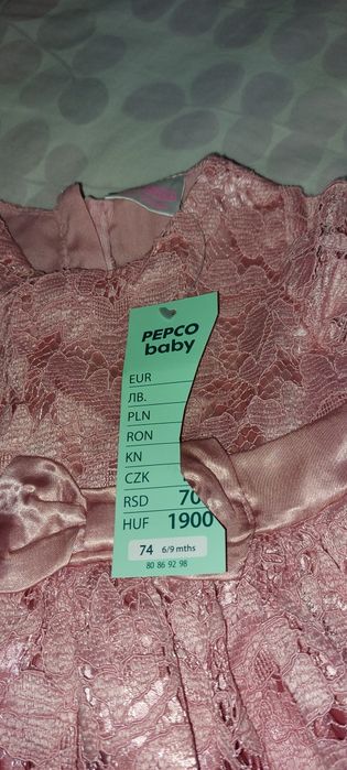 Rochita fetite marime 74